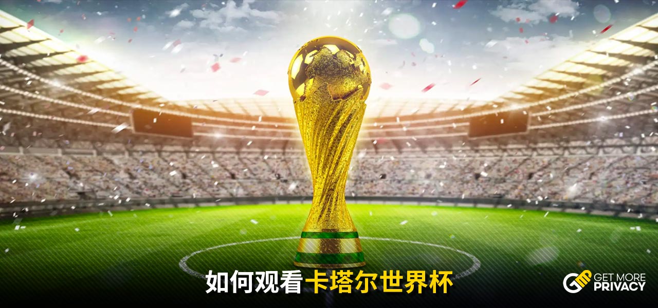 分占比